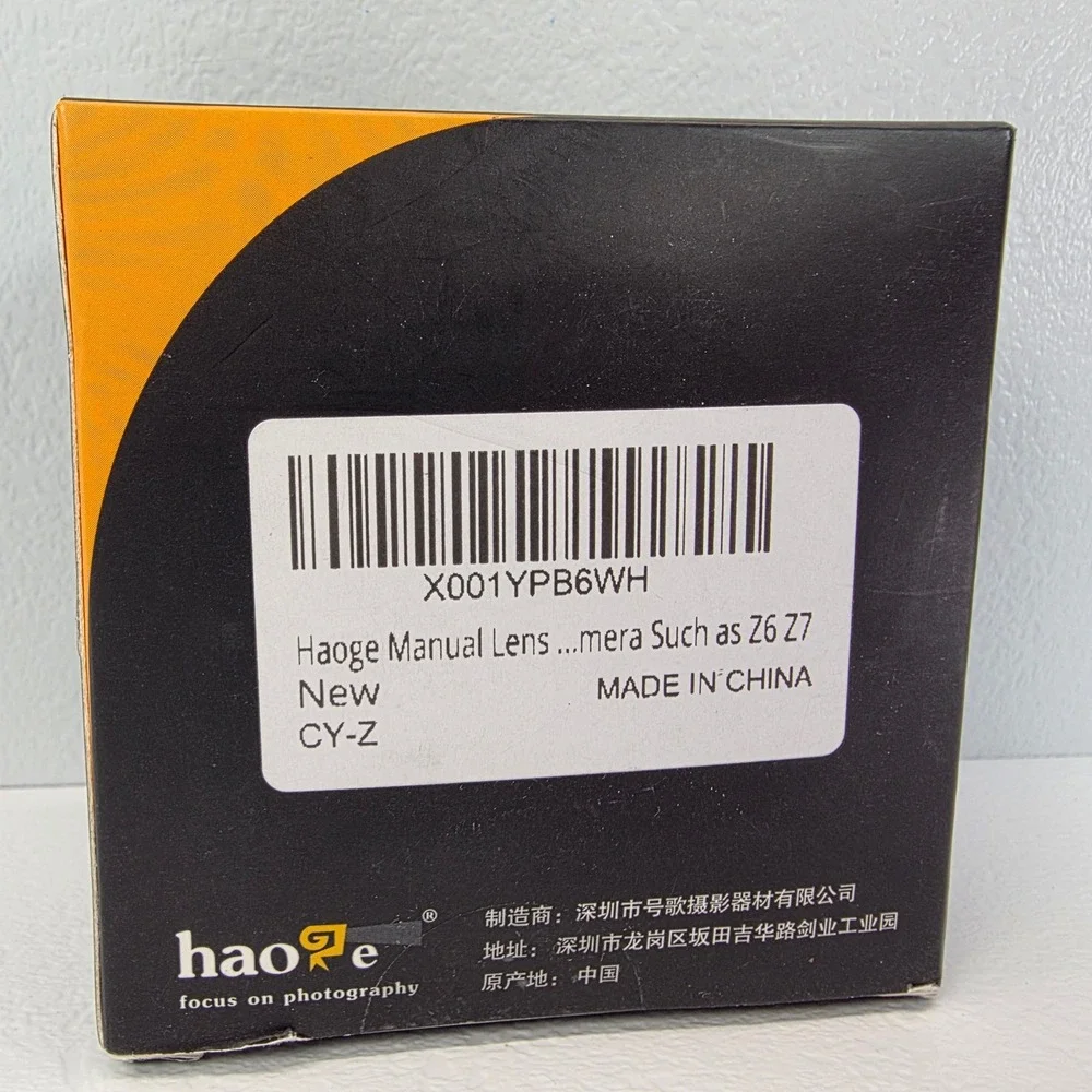 Haoge Manual Lens Mount Adapter Nikon F/AI/AIS/D Lens Nikon Z Mount Camera Z6 Z7